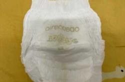 亲宝宝尿不湿好用吗