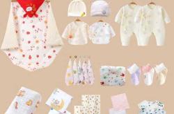 孩子王待产包有哪些