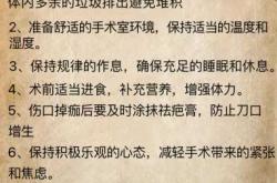 剖腹产四个月刀口疼正常吗