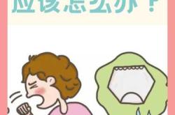 顺产后尿失禁应该怎么办