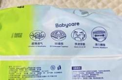 男童适合的拉拉裤怎么选