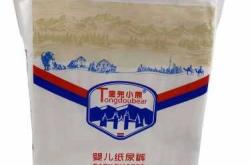 贝康纸尿裤怎么样