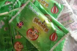 平安熊纸尿裤官网在哪