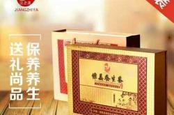 流产后用姜需要注意什么