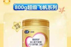 米萌纸尿裤有哪些独特优势