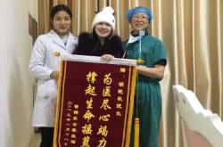 泸州备孕前检查该去哪里查