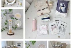 待产包盆该准备哪些呢