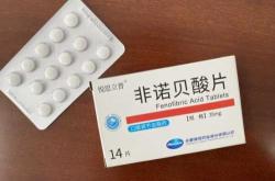 备孕可以吃醋酸钙片吗