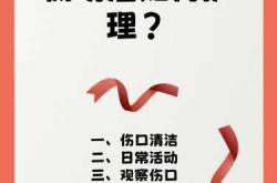 顺产有哪些实用方法呢