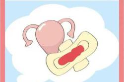 流产后可以做什么运动