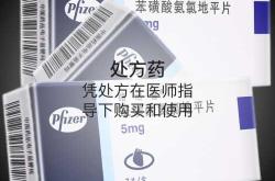 吃络活喜影响备孕吗