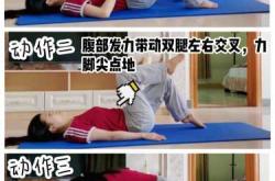 剖腹产后健身怎么练