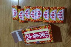 吃天喜丸隔多久备孕