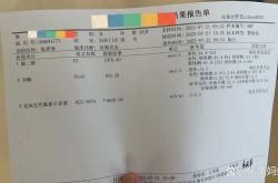稽留流产后hcg多少正常