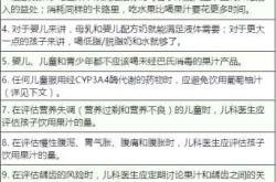 婴儿果汁能喝吗