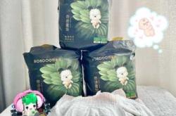 巴布豆超薄拉拉裤怎么样