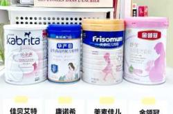 怀孕能喝孕妇奶粉吗