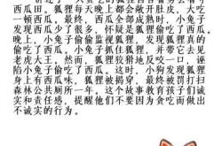 人生中的胎教视频课有何意义