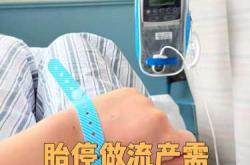 怀孕孕反严重需要住院吗