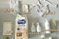 待产包需要准备哪4个包