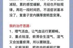 顺产刮宫会很疼吗