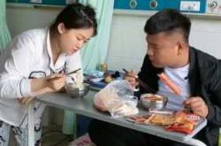 蹭月子是什么意思