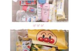 如何拍摄待产包