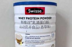 备孕蛋白粉哪个牌子好