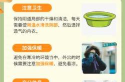 备孕女性可以吃西瓜吗