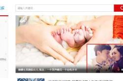 双胞胎备孕前后对比图有吗