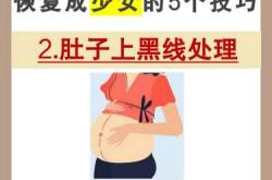 产后如何不断奶