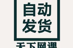 剖腹产坐月子有啥食谱