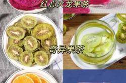 孕五周孕反吃什么能缓解