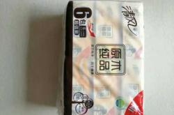 尿不湿业务员如何开拓市场