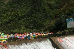 怀孕初期能漂流吗