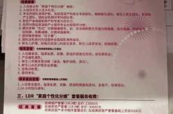 怀孕生产丈夫能陪产吗