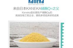 维生素E软胶囊能怀孕吗