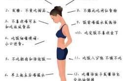剖腹产不喂奶怎么减肥