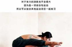 剖腹产后适合练什么瑜伽