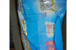 菲比乐玩裤是拉拉裤吗