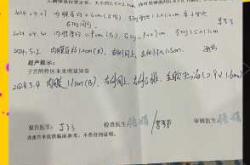 没有优质卵泡能备孕吗