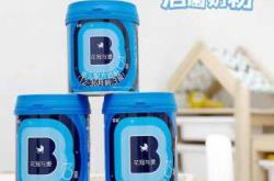 婴儿屁屁粉该怎么选更安全