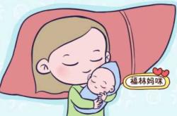 如何成功解救婴儿