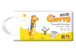 乔托纸尿裤代理表在哪看