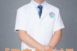 股癣用特比萘芬期间能备孕吗