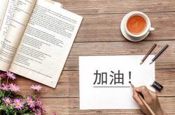 新生儿肚脐需消毒多长时间