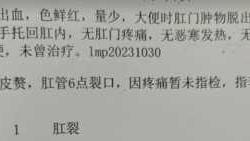 产后三天没大便该怎么办