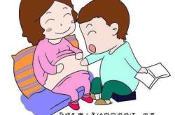 安宁胎教有哪些好处