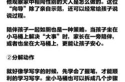 尿不湿怎么看大便