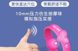 前期孕反严重该如何缓解